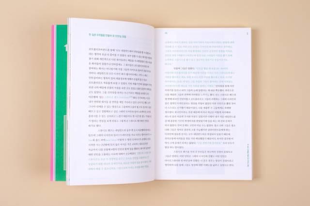 画册杂志一网打尽banshiart.com