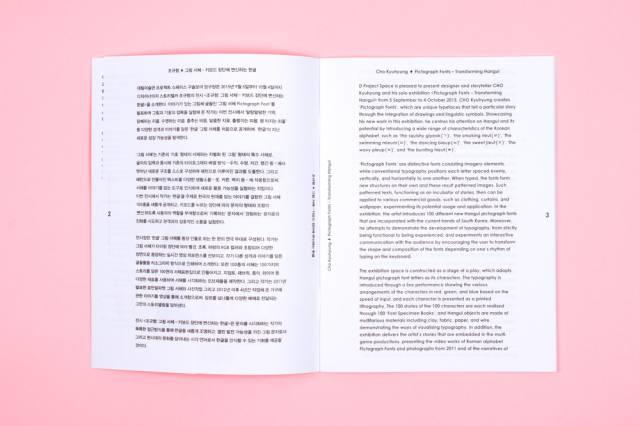 画册杂志一网打尽banshiart.com