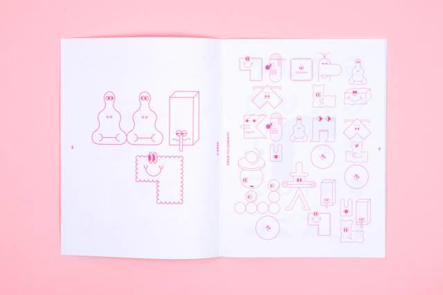 画册杂志一网打尽banshiart.com