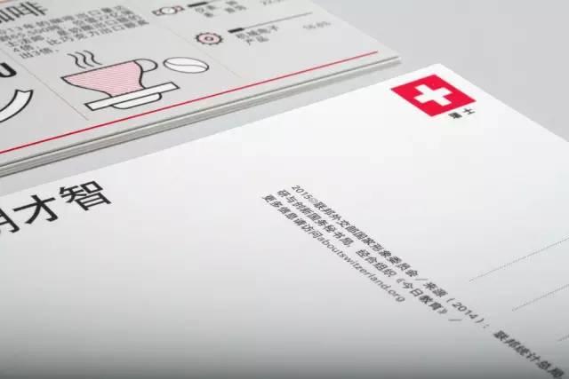 画册杂志一网打尽banshiart.com