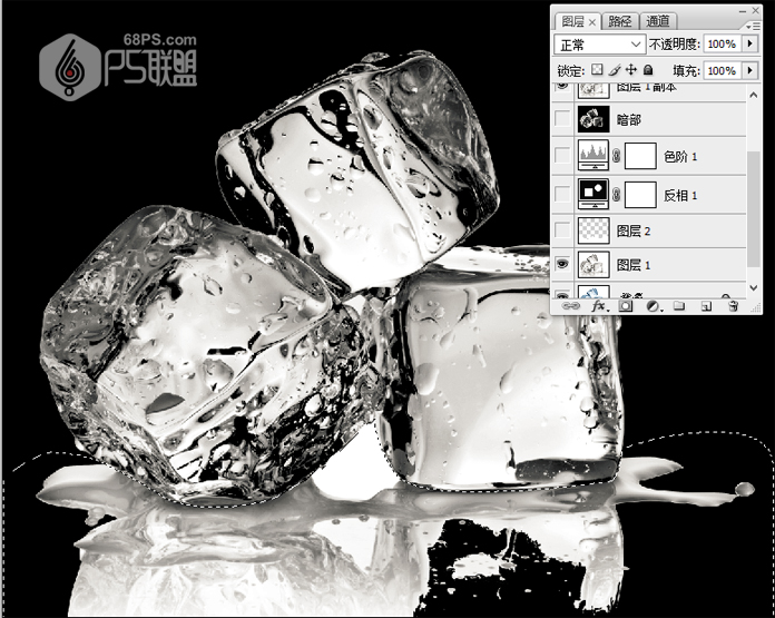 PS教你快速抠出透明的冰块 PS教你快速抠出透明的冰块