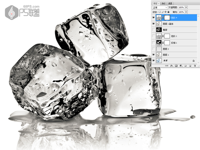 PS教你快速抠出透明的冰块 PS教你快速抠出透明的冰块