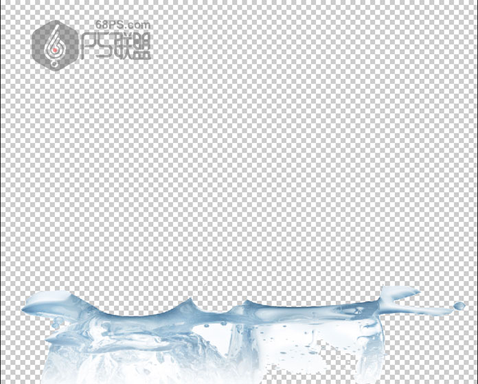 PS教你快速抠出透明的冰块 PS教你快速抠出透明的冰块