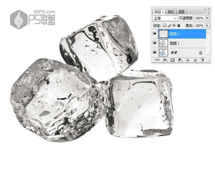 PS教你快速抠出透明的冰块 PS教你快速抠出透明的冰块