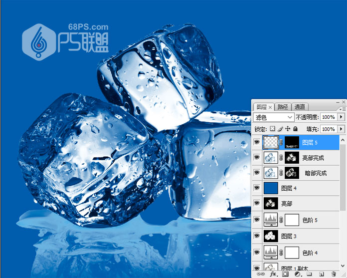 PS教你快速抠出透明的冰块 PS教你快速抠出透明的冰块
