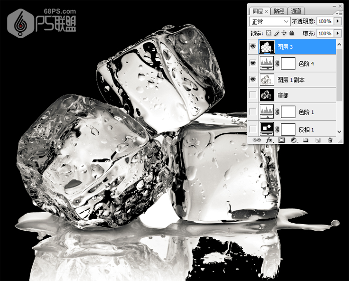 PS教你快速抠出透明的冰块 PS教你快速抠出透明的冰块