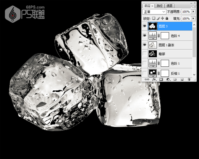 PS教你快速抠出透明的冰块 PS教你快速抠出透明的冰块