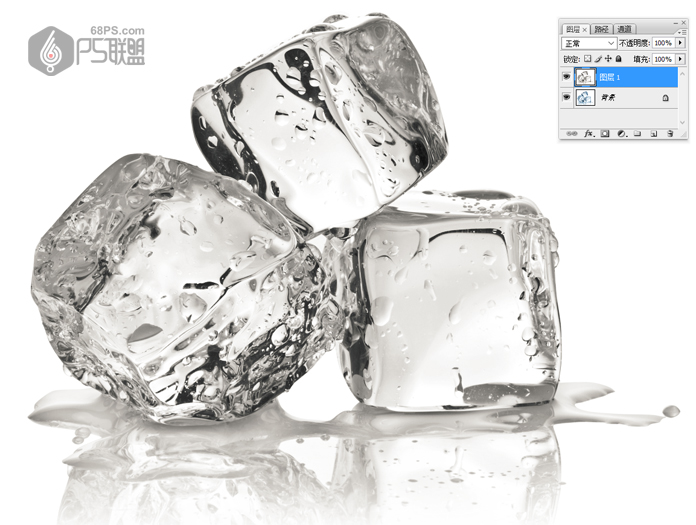 PS教你快速抠出透明的冰块 PS教你快速抠出透明的冰块
