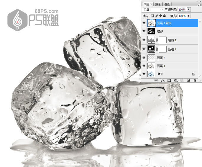 PS教你快速抠出透明的冰块 PS教你快速抠出透明的冰块