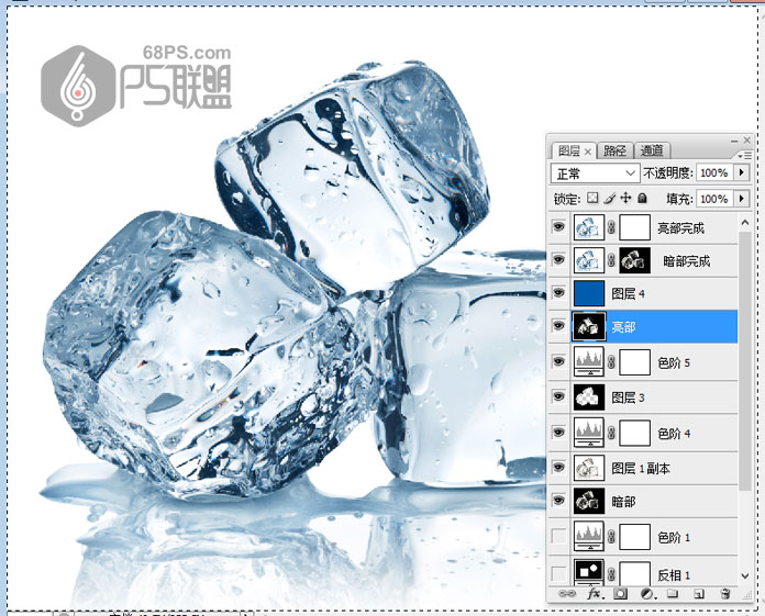 PS教你快速抠出透明的冰块 PS教你快速抠出透明的冰块