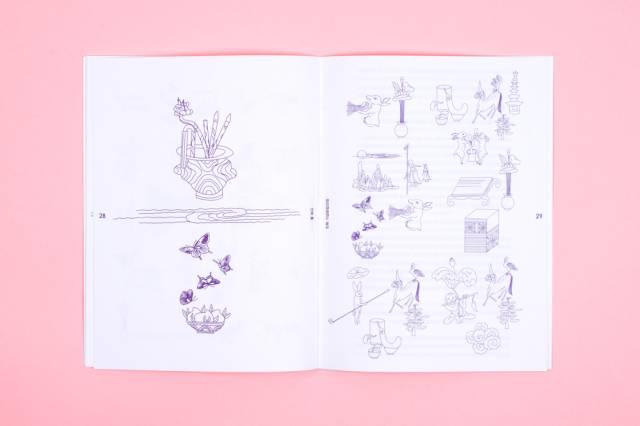 画册杂志一网打尽banshiart.com