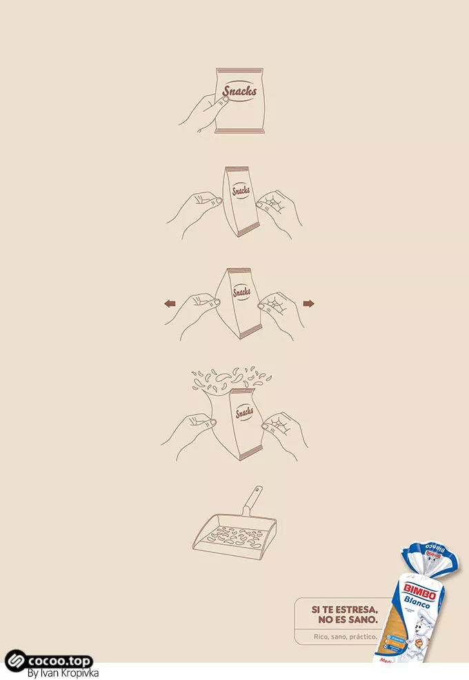 设计构图注意事项!与构图方式! 设计构图注意事项!与构图方式!