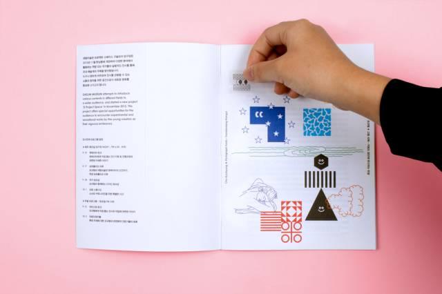 画册杂志一网打尽banshiart.com