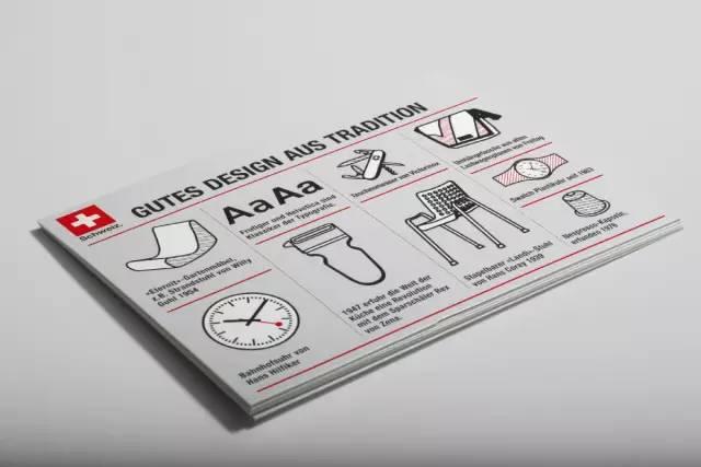 画册杂志一网打尽banshiart.com