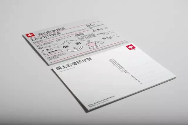 画册杂志一网打尽banshiart.com