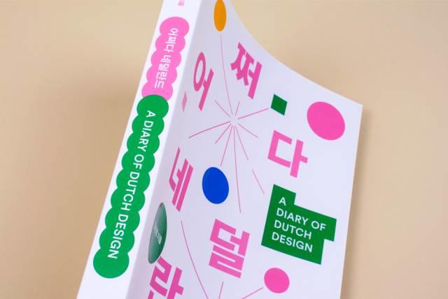 画册杂志一网打尽banshiart.com