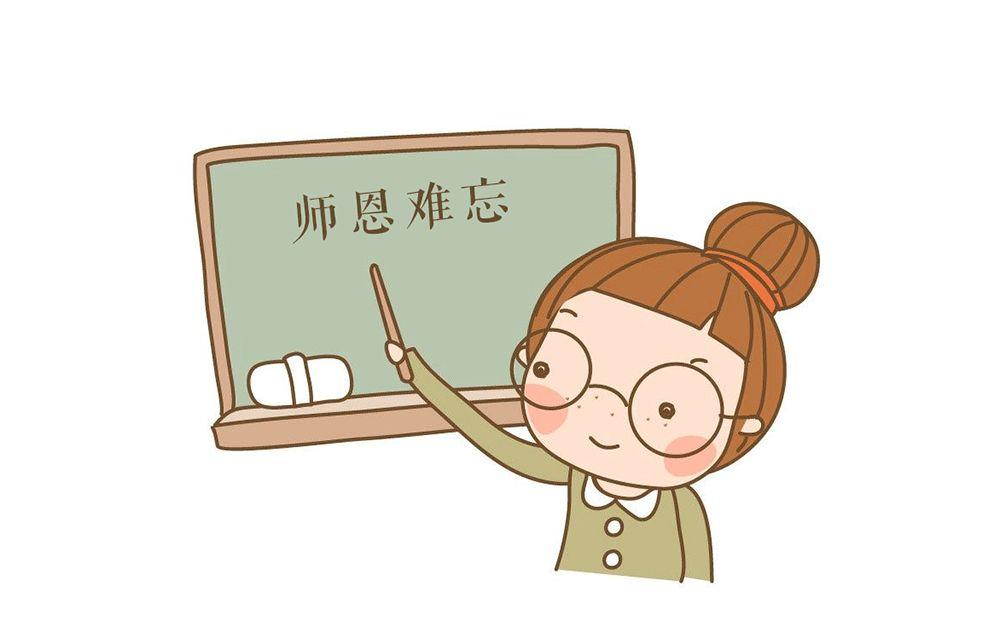 设计构图注意事项!与构图方式! 设计构图注意事项!与构图方式!