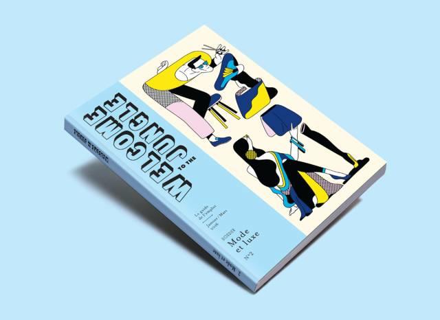 画册杂志一网打尽banshiart.com