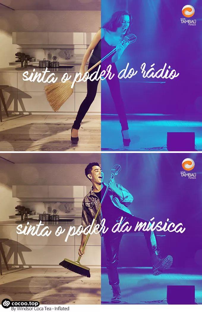 设计秘诀!如何增强视觉冲击力? 设计秘诀!如何增强视觉冲击力?