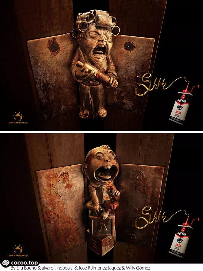 设计秘诀!如何增强视觉冲击力? 设计秘诀!如何增强视觉冲击力?