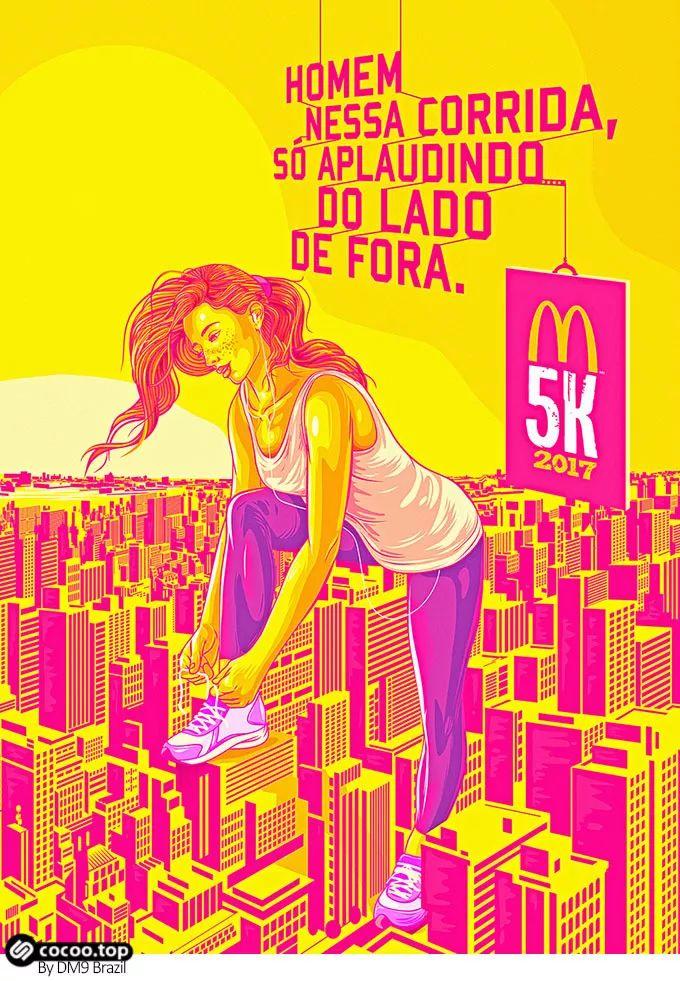 色彩搭配那些事儿!了解一下 色彩搭配那些事儿!了解一下