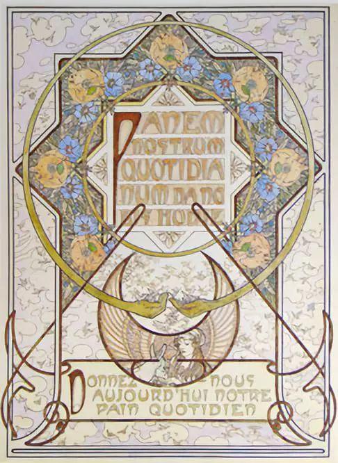 那些动不动就觉得中国设计丑的朋友,是时候解开这个误会了 那些动不动就觉得中国设计丑的朋友,是时候解开这个误会了