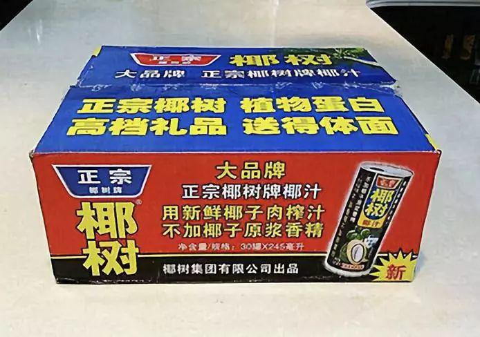 那些动不动就觉得中国设计丑的朋友,是时候解开这个误会了 那些动不动就觉得中国设计丑的朋友,是时候解开这个误会了