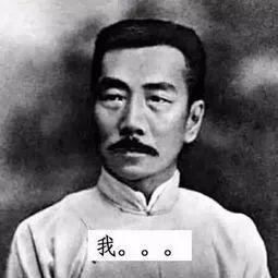 那些动不动就觉得中国设计丑的朋友,是时候解开这个误会了 那些动不动就觉得中国设计丑的朋友,是时候解开这个误会了