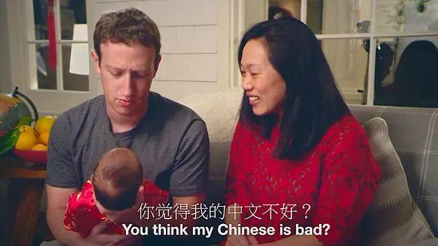 新年立Flag，我只服扎克伯格