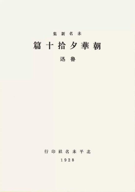 那些动不动就觉得中国设计丑的朋友,是时候解开这个误会了 那些动不动就觉得中国设计丑的朋友,是时候解开这个误会了