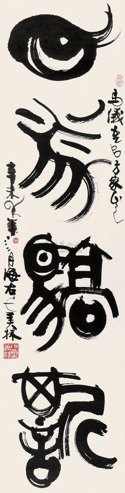 那些动不动就觉得中国设计丑的朋友,是时候解开这个误会了 那些动不动就觉得中国设计丑的朋友,是时候解开这个误会了