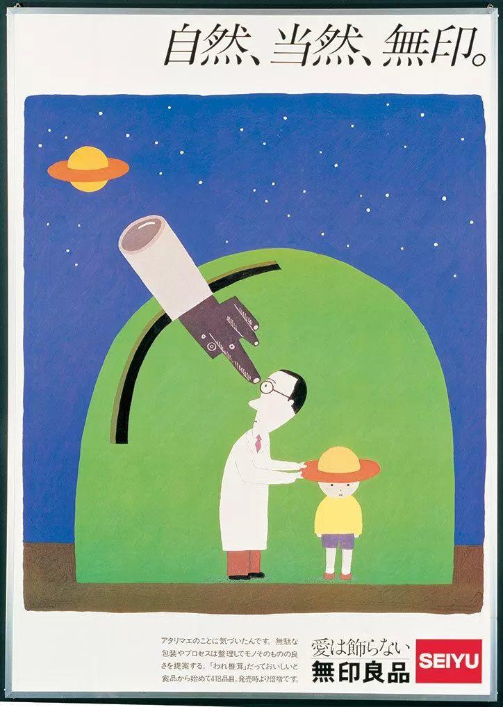 那些动不动就觉得中国设计丑的朋友,是时候解开这个误会了 那些动不动就觉得中国设计丑的朋友,是时候解开这个误会了