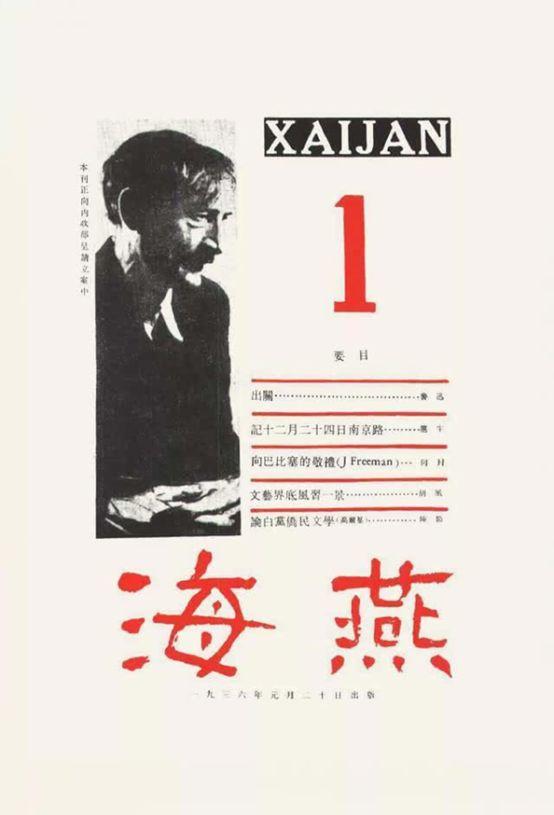 那些动不动就觉得中国设计丑的朋友,是时候解开这个误会了 那些动不动就觉得中国设计丑的朋友,是时候解开这个误会了