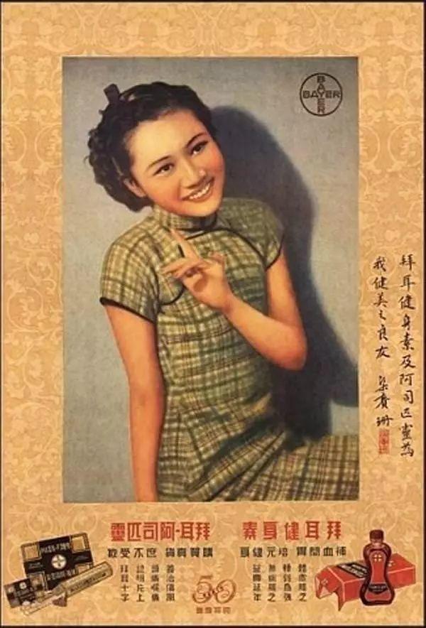 那些动不动就觉得中国设计丑的朋友,是时候解开这个误会了 那些动不动就觉得中国设计丑的朋友,是时候解开这个误会了