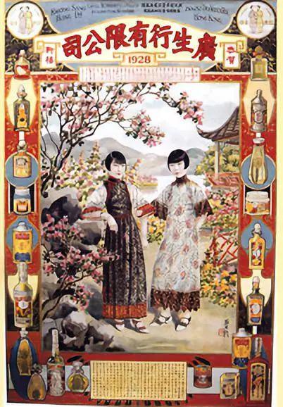 那些动不动就觉得中国设计丑的朋友,是时候解开这个误会了 那些动不动就觉得中国设计丑的朋友,是时候解开这个误会了