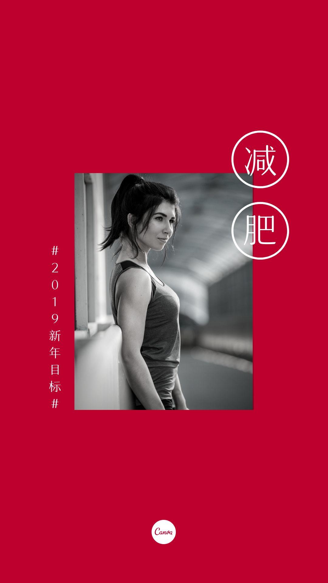 新年立Flag，我只服扎克伯格