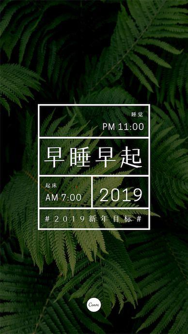 新年立Flag，我只服扎克伯格