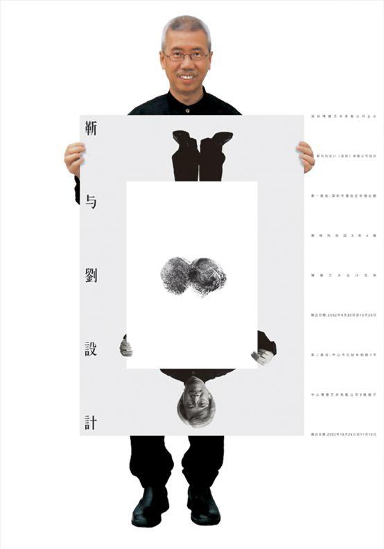 那些动不动就觉得中国设计丑的朋友,是时候解开这个误会了 那些动不动就觉得中国设计丑的朋友,是时候解开这个误会了