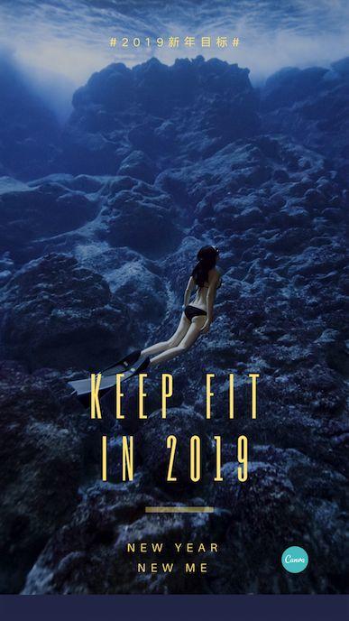 新年立Flag，我只服扎克伯格