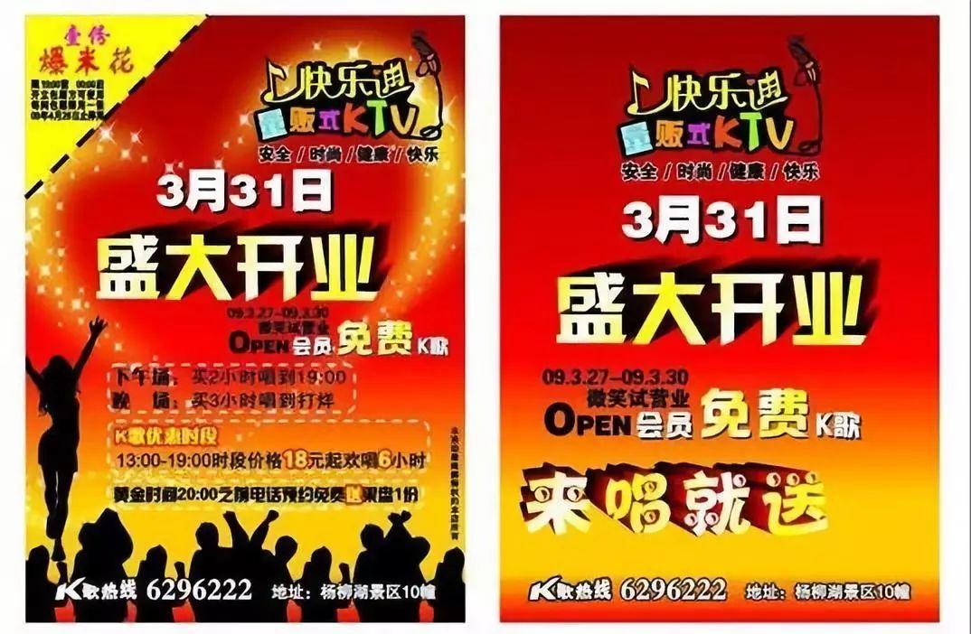 那些动不动就觉得中国设计丑的朋友,是时候解开这个误会了 那些动不动就觉得中国设计丑的朋友,是时候解开这个误会了