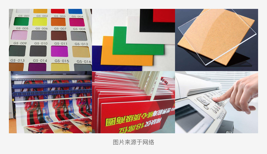 UI设计师需要熟知的平面基础