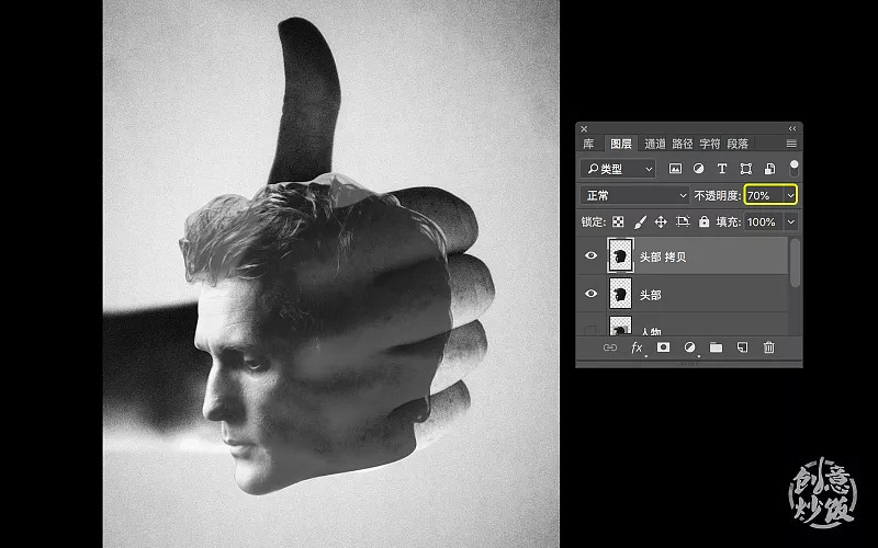 PS教程之双重曝光的魅力