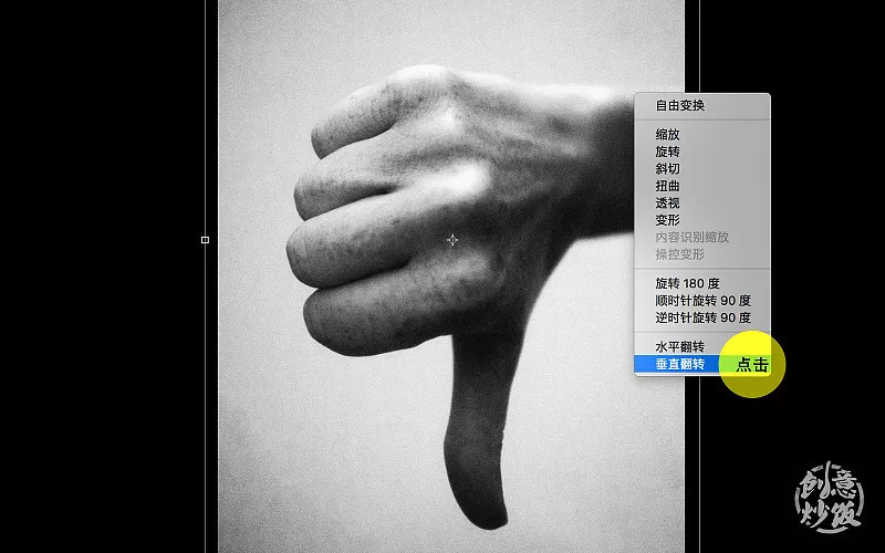 PS教程之双重曝光的魅力