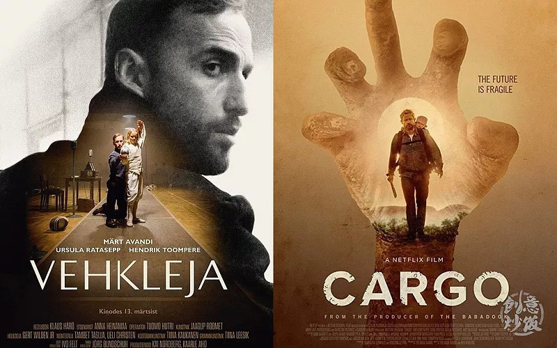 PS教程之双重曝光的魅力