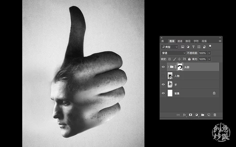 PS教程之双重曝光的魅力
