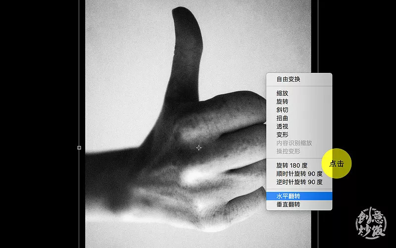 PS教程之双重曝光的魅力