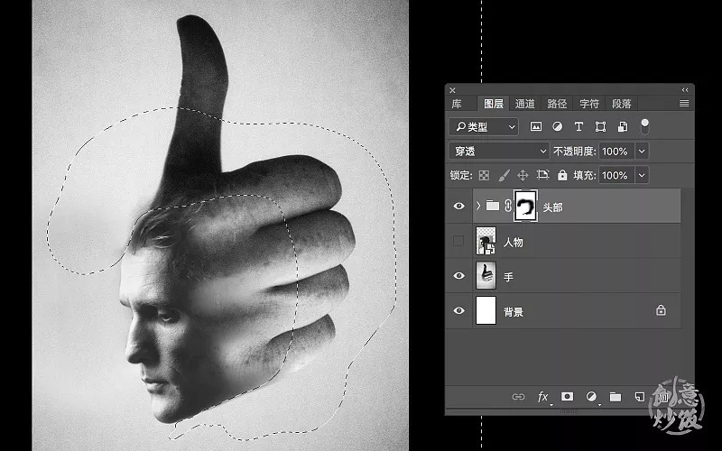 PS教程之双重曝光的魅力