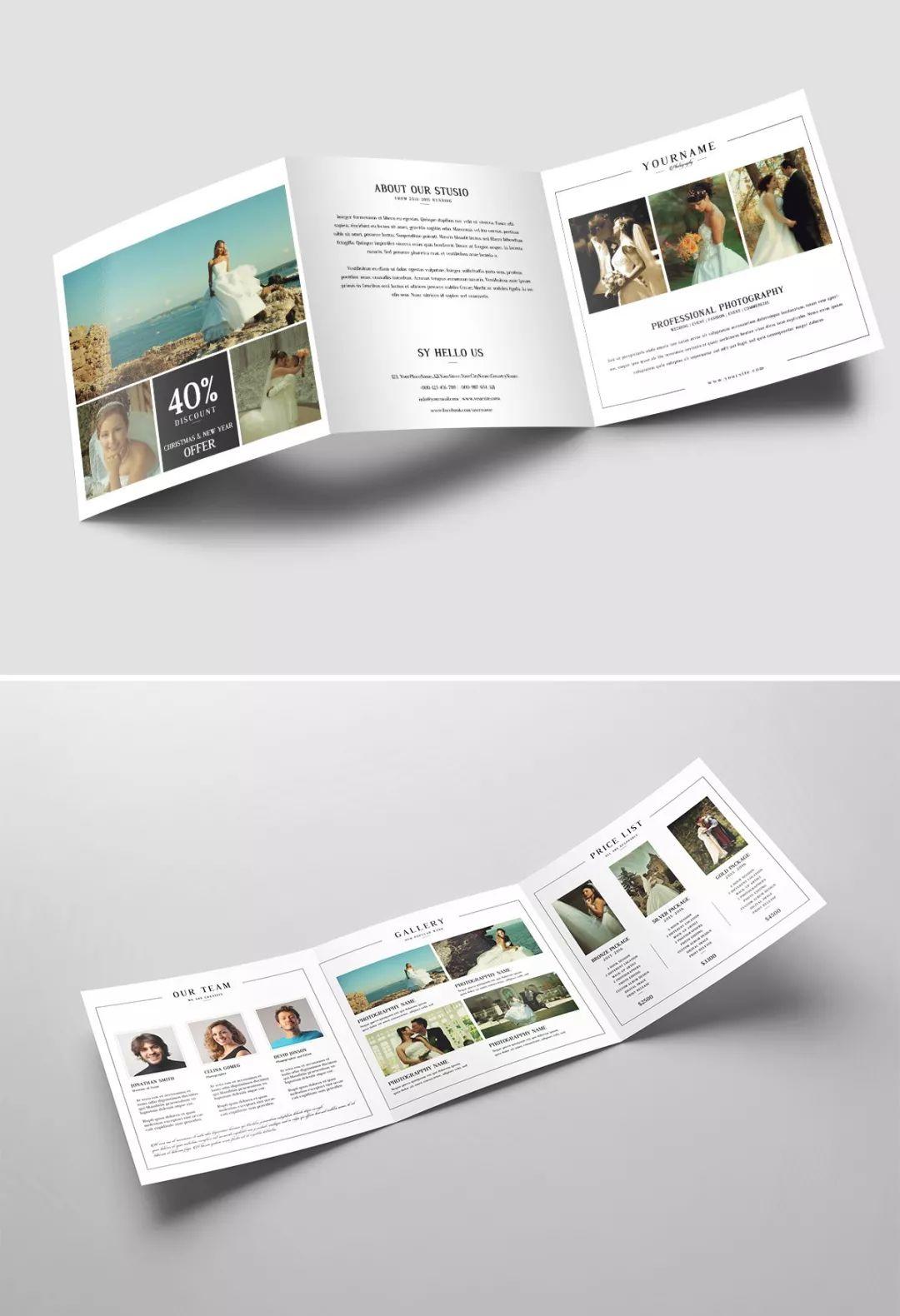 国外三折页设计欣赏！