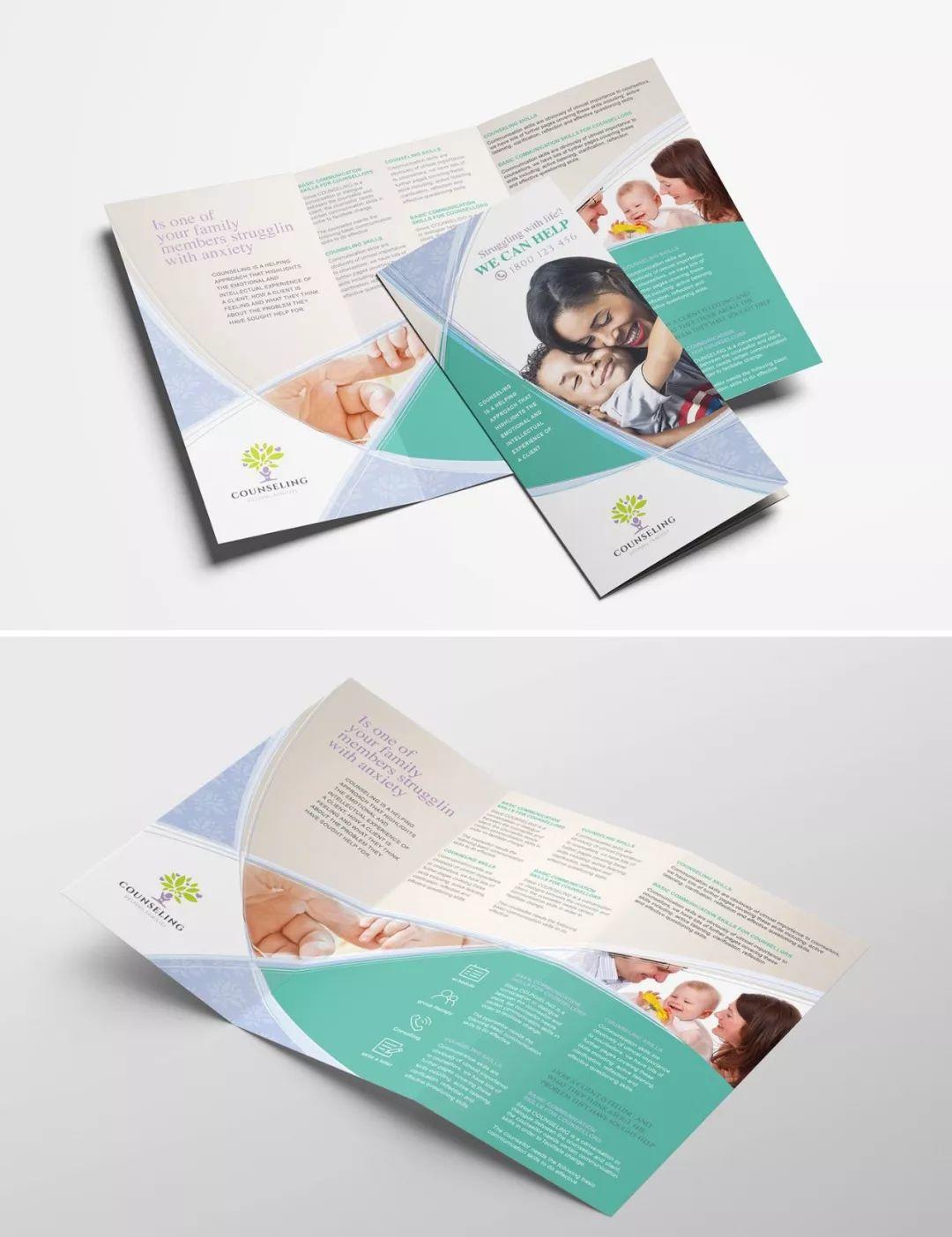 国外三折页设计欣赏！