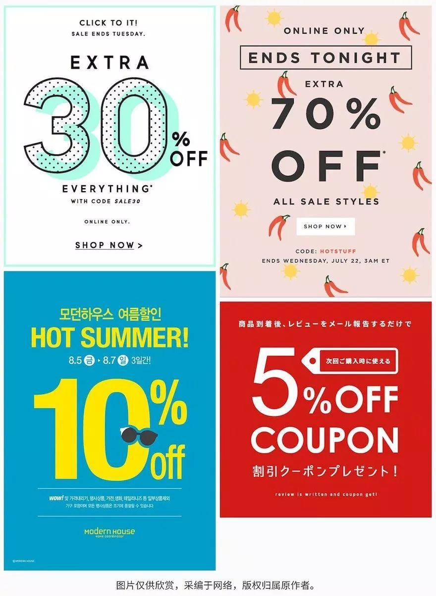 设计中如何正确的使用数字使画面更显逼格和饱满? 设计中如何正确的使用数字使画面更显逼格和饱满?